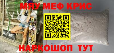 твердый Будённовск