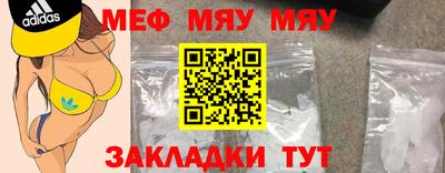твердый Будённовск