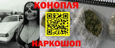 твердый Будённовск
