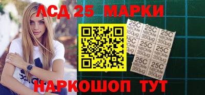 гидра Бугуруслан