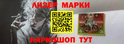 твердый Будённовск