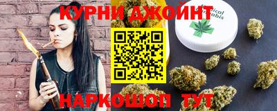 гидра Бугуруслан