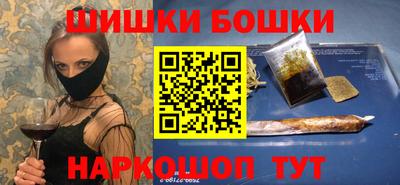 гидра Бугуруслан