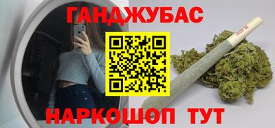 прущий лед Бузулук