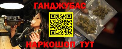 прущий лед Бузулук