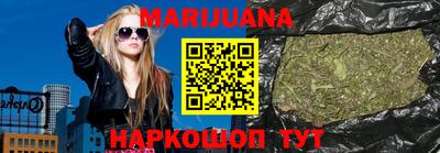 твердый Будённовск
