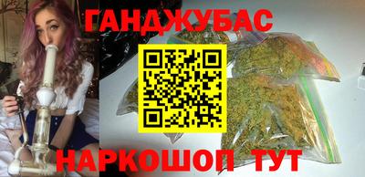 прущий лед Бузулук
