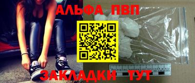 твердый Будённовск