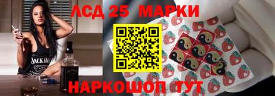 гидра Бугуруслан