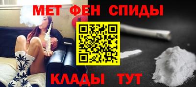 гидра Бугуруслан