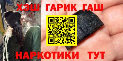 твердый Будённовск