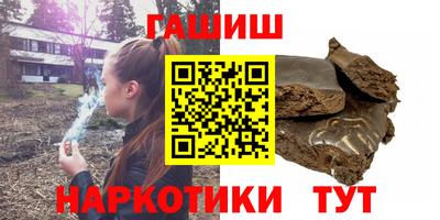 прущий лед Бузулук