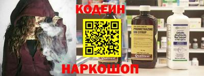 прущий лед Бузулук