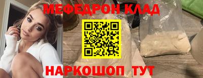 твердый Будённовск