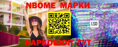 твердый Будённовск
