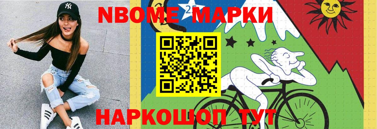 Медногорск  ЛСД экстази ecstasy  Лсд 25 экстази ecstasy  OMG сайт  Вход с VPN  LSD-25 экстази 